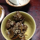 菊芋と鶏レバーの甘辛煮